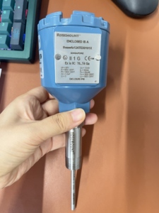 Sensor de Temperatura Inteligente Multifunción Rosemounte 644, Protocolos HART/FF/PROFIBUS, USB, Personalizable OEM, IP67, 1 Año de Garantía - Product Image 2
