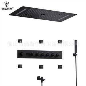 Sistema de Ducha Inteligente de Acero Inoxidable de Lujo con Pantalla Digital, Agua Caliente y Fría, Conjuntos de Baño Multifuncionales para Uso Doméstico - Product Image 2