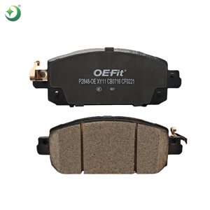 Plaquettes de frein semi-métalliques en céramique Frontech D2310-9545 D1060-6LA0A, neuves, faible teneur en métaux, pour NISSAN, en promotion - Product Image 3
