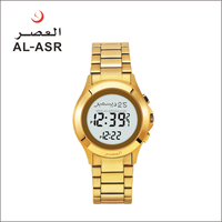 Montre numérique musulmane Al Asr avec alarme Adhan, résistante à l'eau, chronomètre sportif, 50 mm, acier inoxydable, montre de prière pour couple