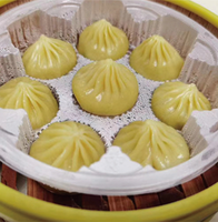 Machine à faire des pains vapeur, des baozi et des momo automatiques multifonctions à haute efficacité Seny Electric New 220V