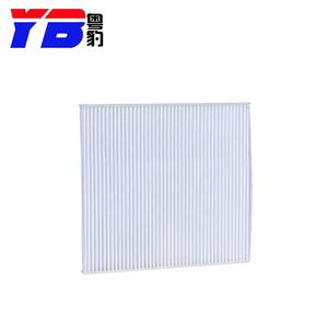 فلتر ما بعد البيع للسيارات, إكسسوارات ما بعد البيع ، فلتر هواء المقصورة 811401U8520 / 8114010U8520 لـ JAC REFINE - Product Image 2