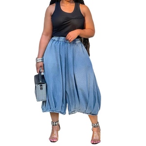 Jean décontracté pour femme, taille élastique, coupe droite, jambe large, pantalon de mode juillet - Product Image 6