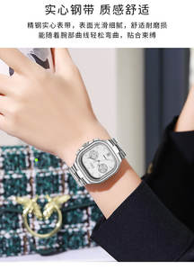 Reloj de Mujer de Alta Gama, Selección Limitada, Cinco Manecillas, Esfera Cuadrada, Fecha, Acero Inoxidable - Product Image 3