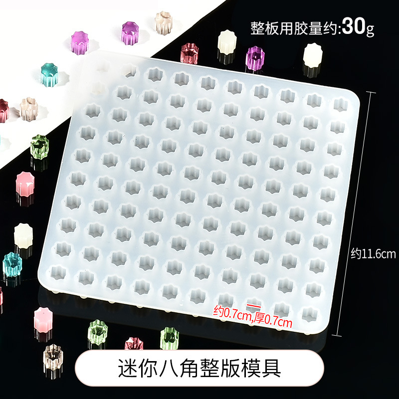 Mini moule octogonal