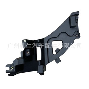 Soporte de faro delantero para Tesla Model X 1043612-00-F, delantero izquierdo y derecho, nuevo - Product Image 4
