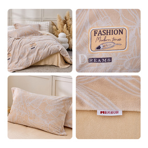 ชุดเครื่องนอนเมย์ ยิกัง ผ้าฟลีซ 4 ชิ้น สำหรับฤดูหนาว ผ้าโพลีเอสเตอร์รูปทรงสี่เหลี่ยมผืนผ้า พิมพ์ลายแบบ Reactive  นุ่มสบายผิว - Product Image 1