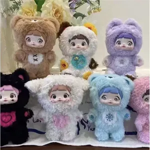 Jinming Nouveauté Vente en Gros Nommi Cadeaux Créatifs Poupée en Peluche Mignonne Boîtes Mystères Surprise Jouet Porte-clés - Product Image 2