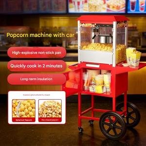 Máquina de <span class=keywords><strong>Palomitas</strong></span> de Maíz de Grado Comercial con Carrito, Máquina de <span class=keywords><strong>Palomitas</strong></span> de Maíz Eléctrica o a Gas de Acero Inoxidable, Máquina Expendedora de <span class=keywords><strong>Palomitas</strong></span> de Maíz Móvil - Product Image 4