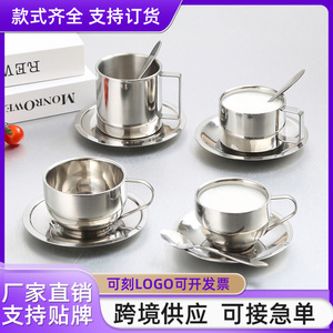 Stainless Steel Children's Water Cup 304 Double Layer Insulated Baby Milk Cup European Style Coffee Cup - Product Image 4