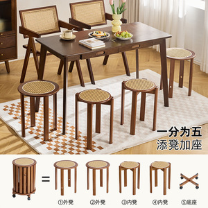 Rattan Stackable <b>Stool</b> <b>With</b> Wheels And Storage Home Coffee <b>Table</b> Or Low <b>Stool</b> For Living Room Or Bedroom - Product Image 2