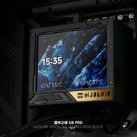Refroidisseur d'eau pour processeur Mjolnir VISION 360 UB PRO ARGB NOIR avec roulement à fluide, dissipateur thermique en cuivre et aluminium, et affichage numérique