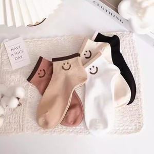 Women Ankle Socks Smile Face Pure Cotton Breathable Sweat Absorbing Spring Autumn Winter Casual Low Cut Style - Product Image 2