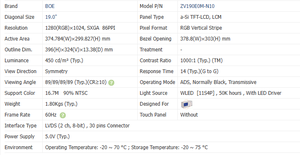 Módulo LCD BOE de 19 Pulgadas ZV190E0M-N10, Panel TFT de 450nits con Controlador LED para Pantallas Profesionales de Imágenes Médicas e HMI Industrial - Product Image 5