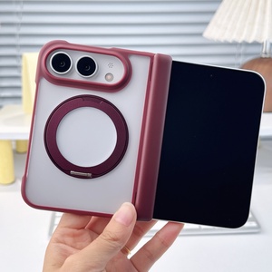 Funda Magnética Translúcida Mate Avanzada para iPhone Duo con 360 °   Soporte de Anillo con Carga Inalámbrica y Cubierta Rígida Antigolpes - Product Image 1