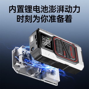 Car Air <b>Pump</b> 3000A 150PSI Jump Starter Tire Inflator Digital Screen 12V Portable Emergency Vehicle Use - Product Image 2