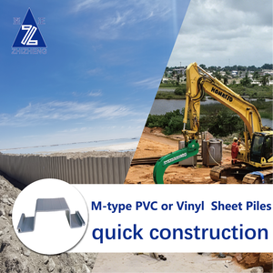 מכירה חמה של יריעות ויניל פלסטיק מסוג U/M718*180 לבניית מחסומי מים וקירות ים - Product Image 1