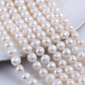 Perles d'eau douce blanches naturelles de Zhuji, 18 cm, 8-9 mm, forme de pomme de terre, pour collier et bracelet DIY, vente en gros, semi-finies - Product Image 1