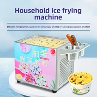 Nouvelle Machine à Glace Frite Haute Capacité Saveur Fruitée 220V Multifonctionnelle pour Usage Commercial