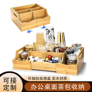 Caja de Almacenamiento de Escritorio de Bambú, Organizador de Madera Rectangular Expandible para Uso en Oficina - Product Image 4