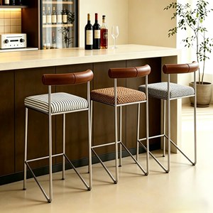<span class=keywords><strong>Chaise</strong></span> de bar design, style Bauhaus, haute, créative, avec dossier en acier inoxydable, pour îlot de cuisine - Product Image 1