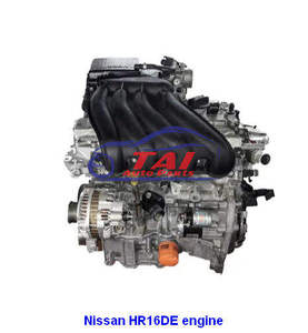 เครื่องยนต์ HR16DE ของแท้ครบชุดสำหรับนิสสัน - Product Image 1