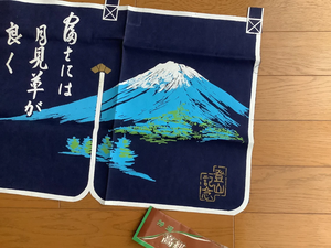 Vente en gros de rideaux de porte en coton au design <span class=keywords><strong>japonais</strong></span> Usine de vente de textiles de maison imprimés pour la cuisine et la salle de bain tissés - Product Image 3