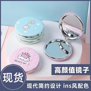 Folding Mini <b>Makeup</b> <b>Mirror</b> Round Double Sided Glass Lens Portable For Women - Product Image 2