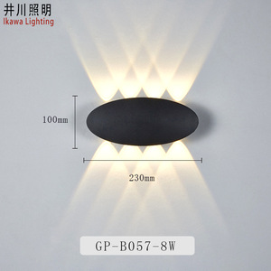 Lámpara de Pared para Exteriores Ikawa Lighting GP-B057, 230x100mm, Aluminio, Impermeable, Luz Ascendente y Descendente - Product Image 1