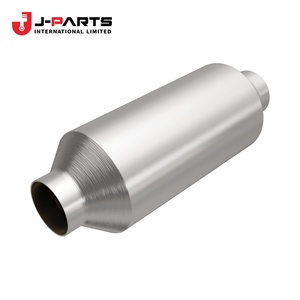 Anneau de convertisseur catalytique pour Toyota HIACE RZH113 1989-2004 - Product Image 1