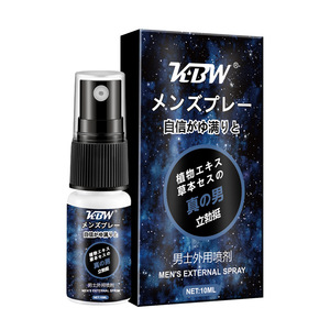 Produits sexuels pour hommes adultes, spray pour retarder l'éjaculation, longue durée, écologique, 50g - Product Image 2