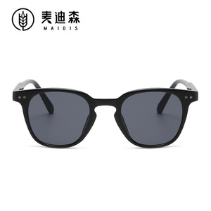 Maidis Anti Blue Light Glasses Black Frame Rectangle Full Frame Unisex UV400 Protection Eyeglasses Frames - Product Image 5