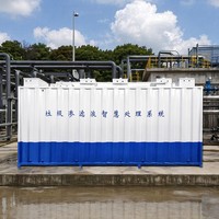 Système de traitement des eaux usées MBR haute efficacité, prêt à l'emploi, pour le traitement des eaux usées des camps et des sites isolés, faible consommation d'énergie