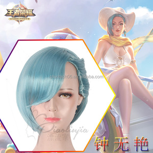 Peluca de Cosplay del Juego King Game Glory: Da Ji, Zhong Wuyan, Xiao Qiao, Sun Shangxiang, <span class=keywords><strong>Angela</strong></span>, Zhouzhuang - Product Image 3