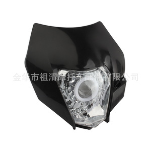 Faro LED para Motocicleta Todoterreno Zuqing, Luz Frontal Estilo Ghost Face para KTM XC W EXC - Product Image 3