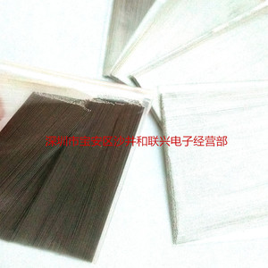Test Probe Steel Needle 0.2*43.25*90 Degree Straight <b>Pin</b> For Instrument Parts - Product Image 3