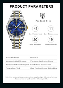 Reloj de cuarzo POEDAGAR 615 para hombre, gran oferta, pulsera de acero, fecha, semana, hora, reloj de moda, diseño Irregular, reloj deportivo de lujo, regalo para hombre - Product Image 2