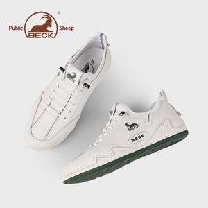 Chaussures décontractées en cuir Gongyang pour hommes, nouvelle collection automne 2026, style slip-on, baskets blanches antidérapantes avec fermeture élastique, couleurs mélangées - Product Image 4