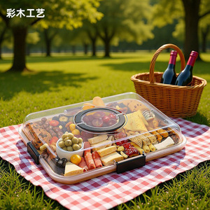 Portable Bamboo Wood <b>Tray</b> With Compartments And Lid For Picnic <b>Snacks</b> Fruit Storage Outdoor Use - Product Image 1