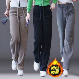<b>Women</b> Winter Breathable Woven <b>Corduroy</b> Seamless Thick Fleece Lining <b>High</b> <b>Waist</b> Drawstring Long Wide Leg Casual Straight <b>Trousers</b> - Product Image 2
