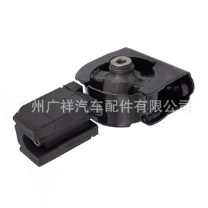 Almohadillas de Goma para Soporte de Motor 12361-22090 para Toyota Corolla AT Transmisión Automática - Product Image 4