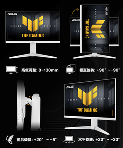NOUVEAU Moniteur de jeu A.S.U.S VG27AQML5A-W Fast IPS 1000/1 16/9 2560*1440 HDR400 Temps de réponse de 1 ms Taux de rafraîchissement de 300 Hz - Product Image 4