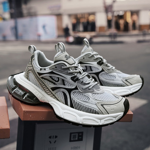 2024 Vente en Gros Chaussures de Sport pour Hommes Décontractées Quotidiennes Bien Vendues, Conception Originale Personnalisée, Marque Tendance Rétro de Haute Qualité - Product Image 2