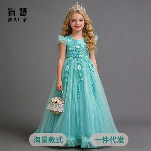 Vestido de princesa para niños, vestido largo de tul con cuello redondo y bordado floral para niñas, ropa de verano para actuaciones - Product Image 1