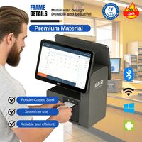 Terminal de point de vente interactif tout-en-un à double écran, stable et efficace, pour supermarchés, magasins de proximité, caisse enregistreuse commerciale compacte