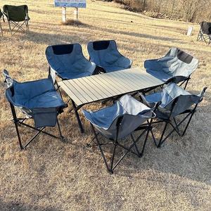 Polar Everest pas cher mobilier d'extérieur pliable pliant lune chaise bureau Table ensemble <span class=keywords><strong>Kit</strong></span> <span class=keywords><strong>pour</strong></span> famille <span class=keywords><strong>Camping</strong></span> plage pique-nique voiture voyage - Product Image 1