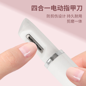 Multi-functional Electric Nail Grinder Rechargeable Portable For Nail Foot Hair Care - Product Image 3