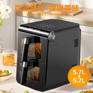 Smart Air Fryer 5.7L Dual Pots Electric With Visual Display Touch Control Multi Functional Kitchen Appliance - Product Image 3