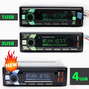 เครื่องเล่น MP3 ในรถยนต์แบบ 1Din รุ่น OEM สำหรับขายส่ง พร้อมบลูทูธ เครื่องส่งสัญญาณ FM ช่องเสียบ USB 2 ช่อง ชาร์จเร็ว 12V เครื่องเสียงติดรถยนต์ - Product Image 6