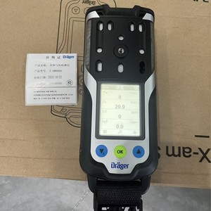 Drager X-am8000 Pocket Gas Detector Rechargeable Battery Wireless Interface Toxic Gas <b>Monitoring</b> - Product Image 5